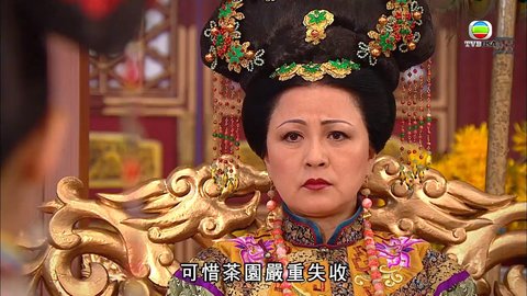 第03集