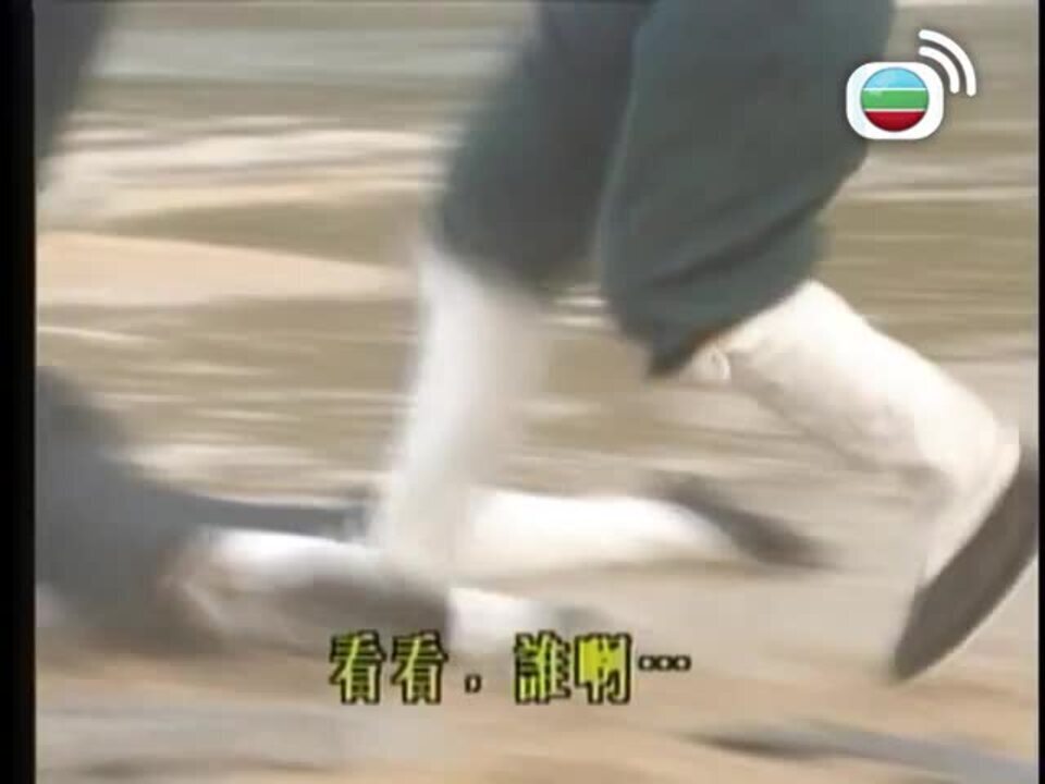 我瞞結婚了-Married But Available