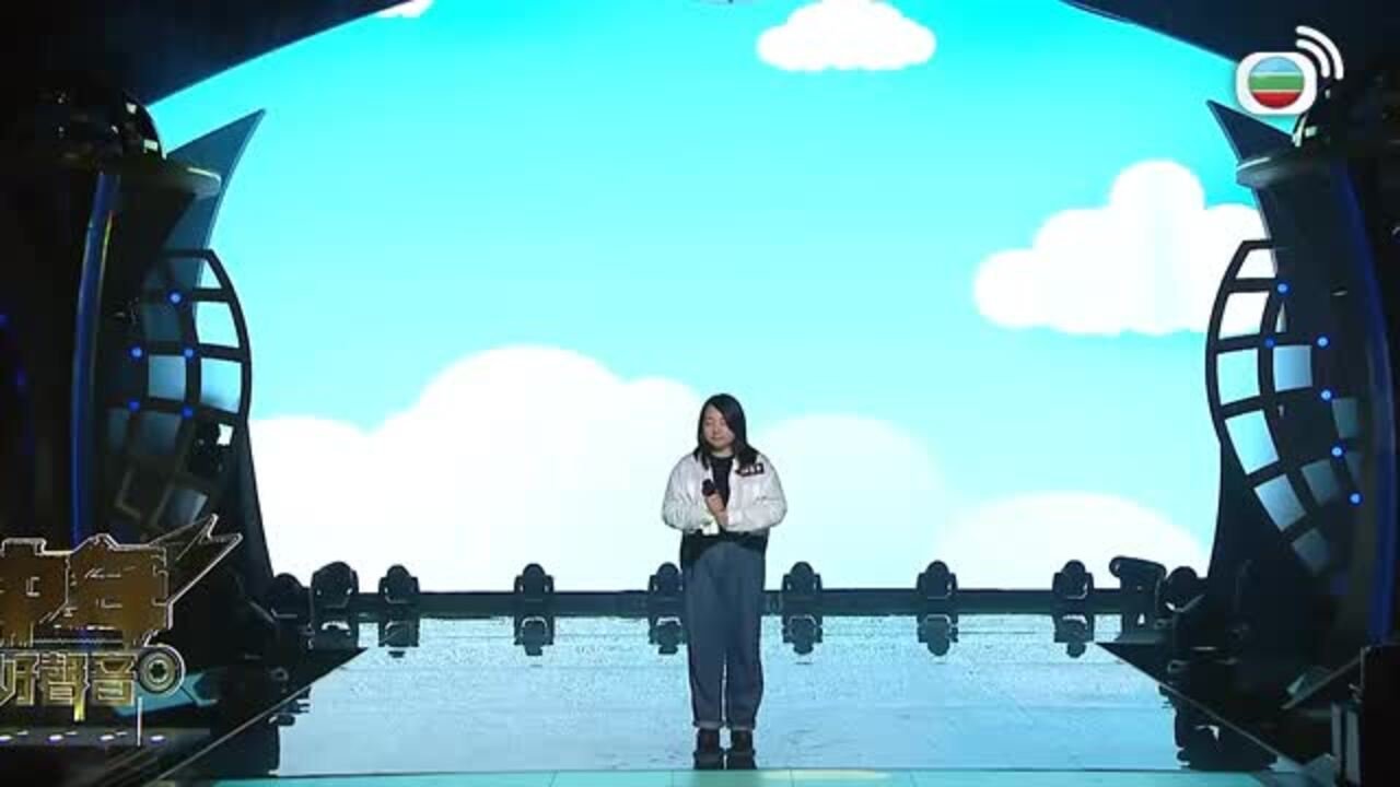 第13集