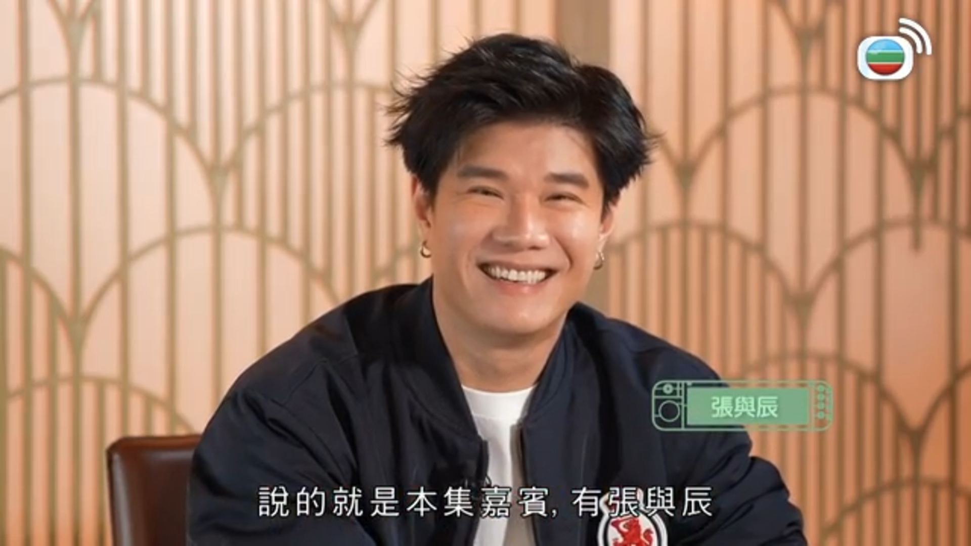 我瞞結婚了-Married But Available