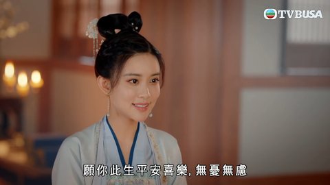第23集