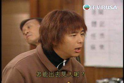 Episode 18