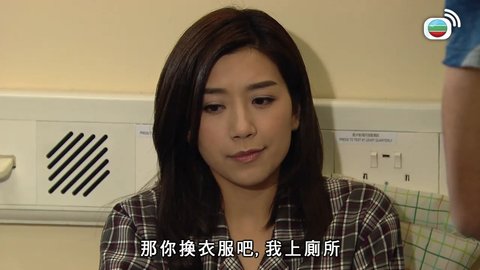 Tập 16
