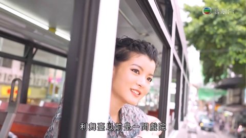 Tập 1