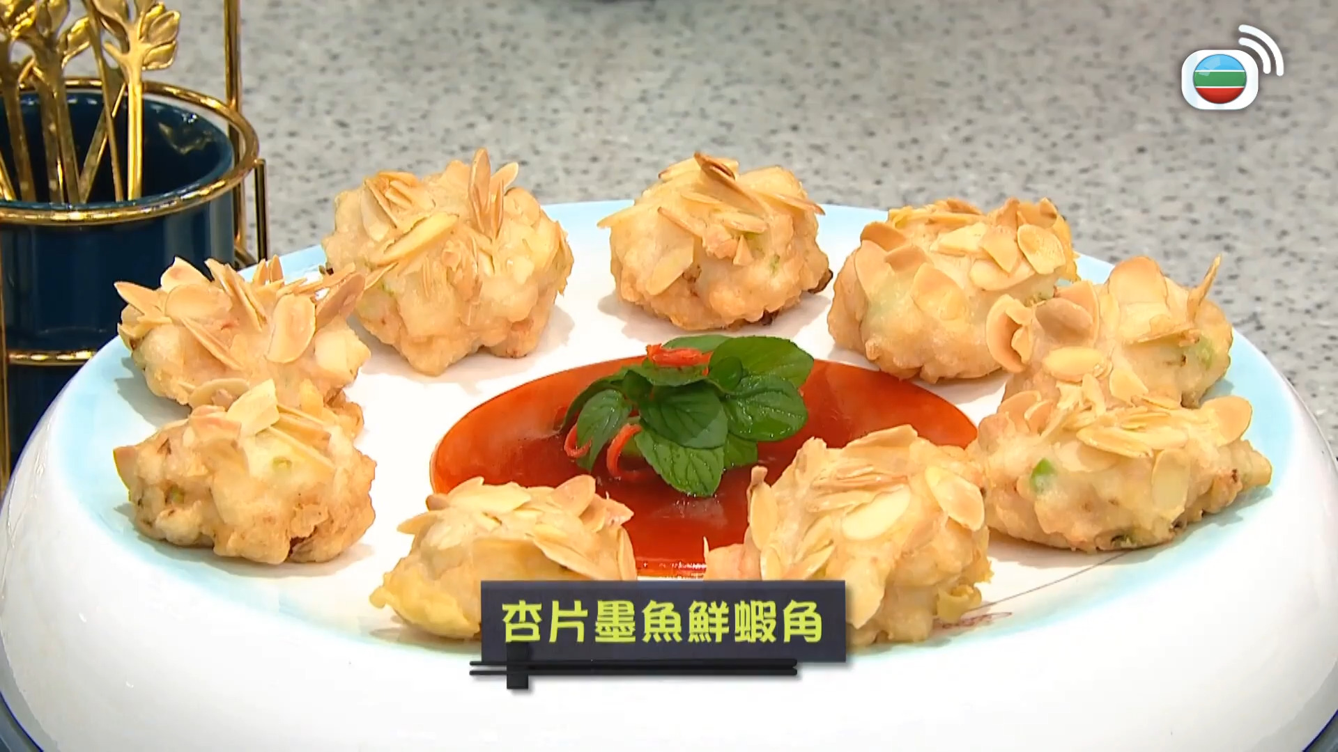 我瞞結婚了-Married But Available