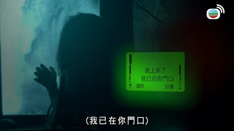 Tập 11