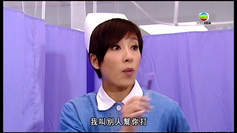 tập 01