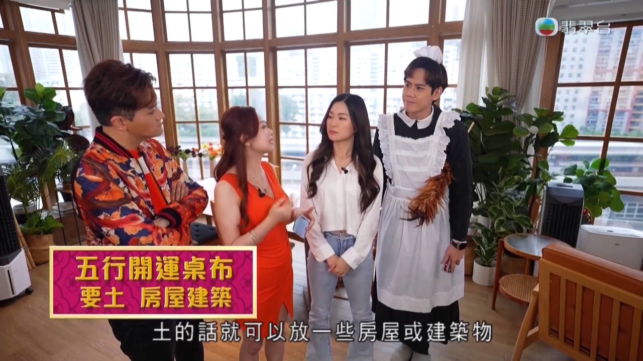 第02集