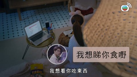 Tập 15