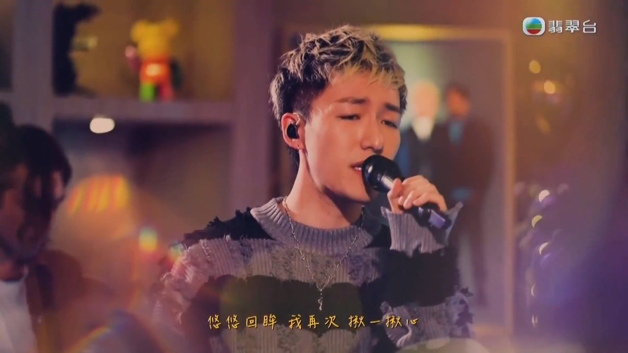 Tập 35