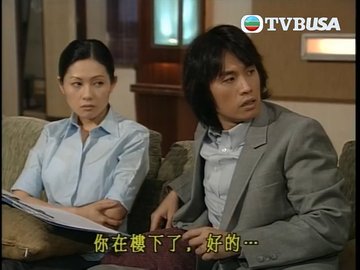 Episode 47