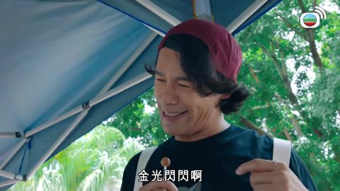 Tập 06