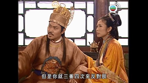 Episode 23