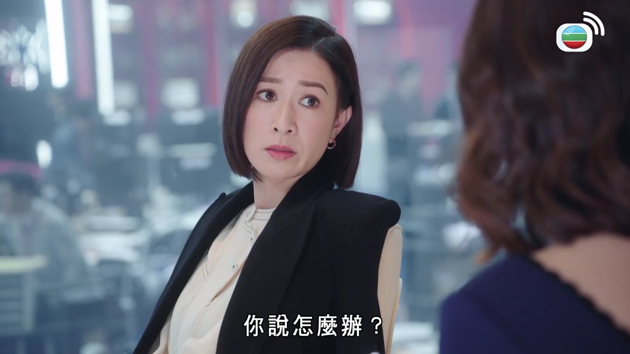 Tập 15
