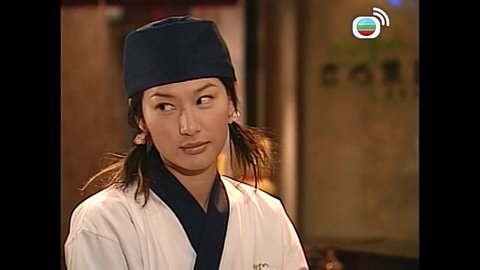 Tập 19