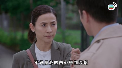 Tập 16