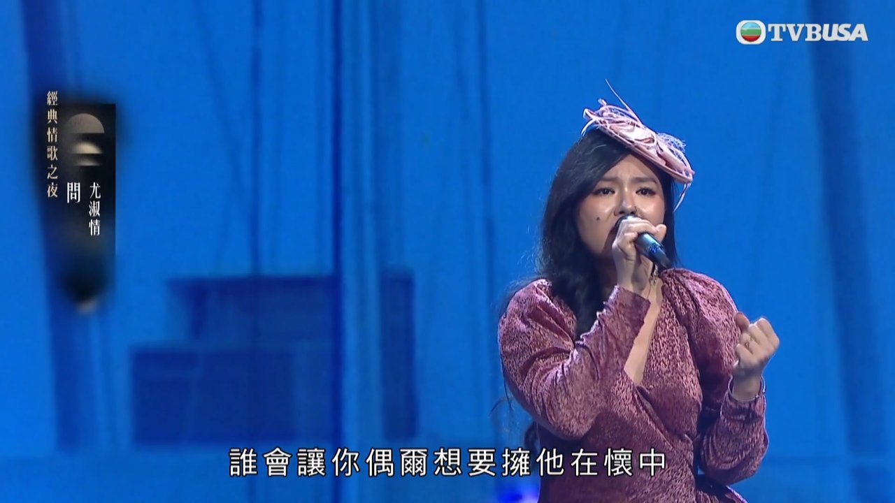 Tập 10