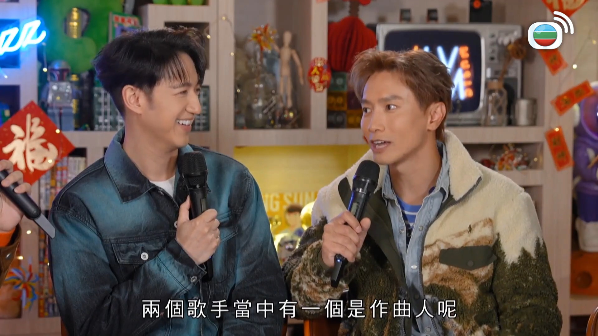 J Music 2026-J Music 2026