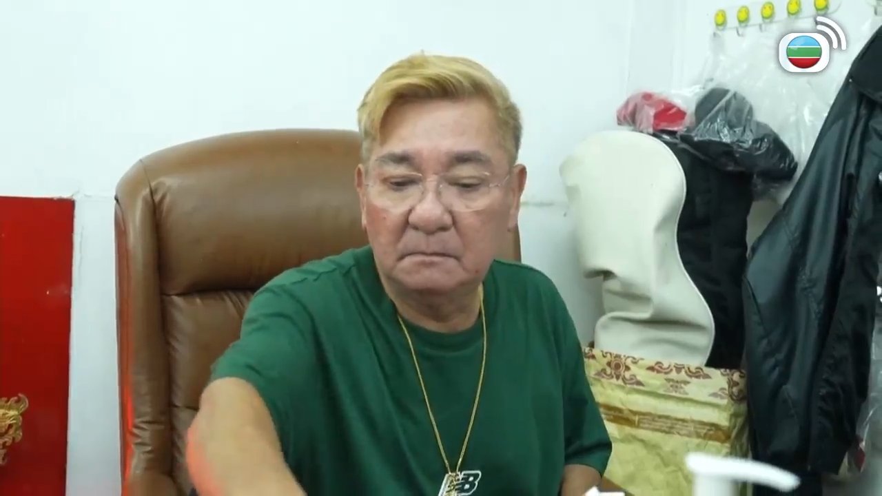 Tập 2