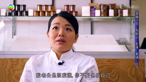 Episode 15