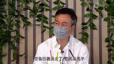 第10集