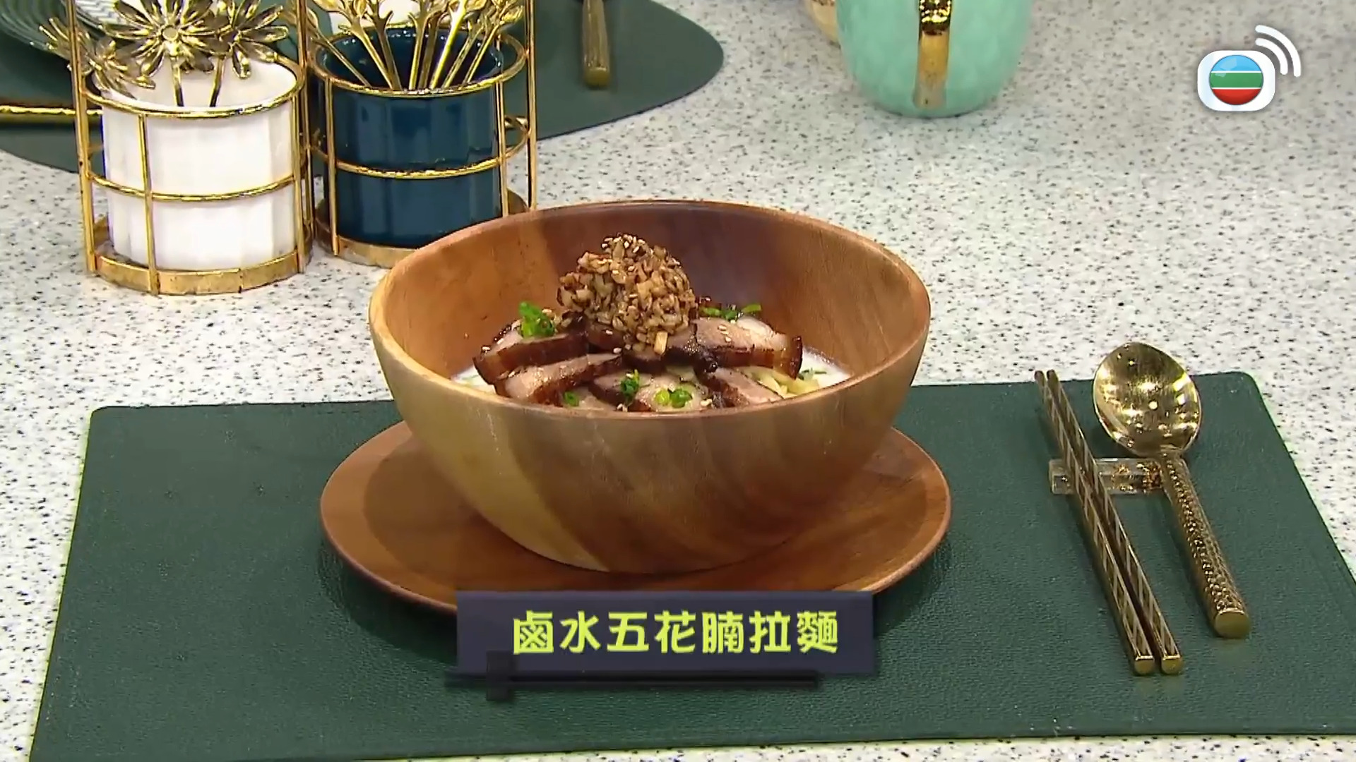 我瞞結婚了-Married But Available