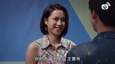 Tập 12