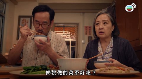 第16集