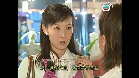 Tập 01