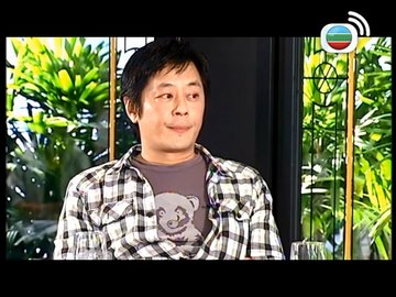 Episode 130