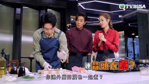 Episode 6