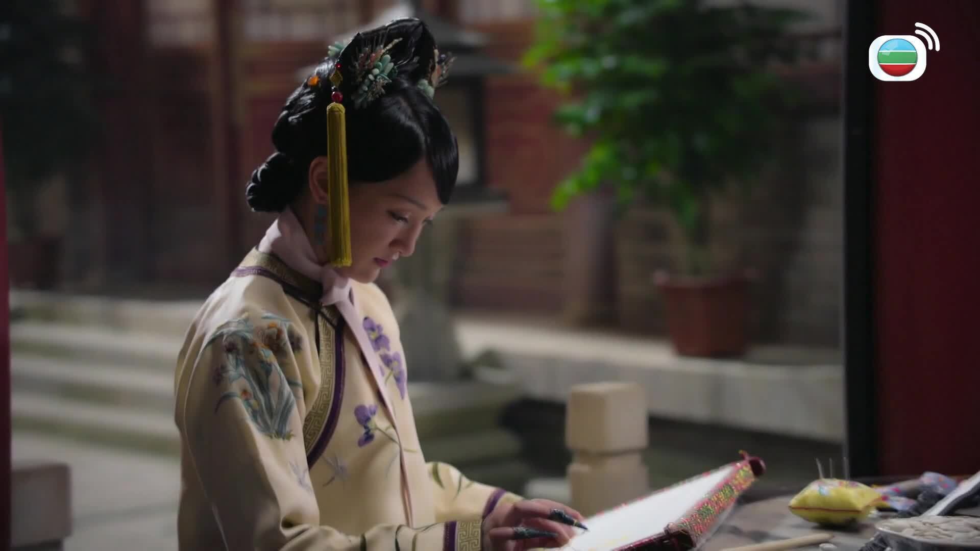 如懿傳 (粵語版)-Ruyi's Royal Love In The Palace