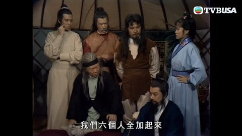 Episode 8