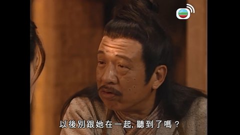 Tập 04