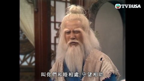 Tập 1