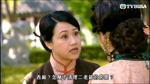 Tập 1