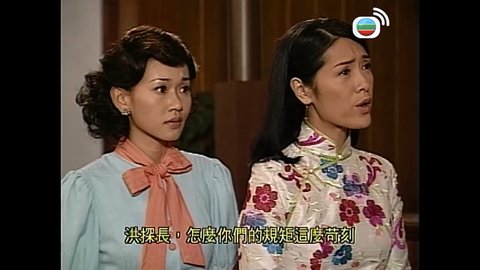Episode 15
