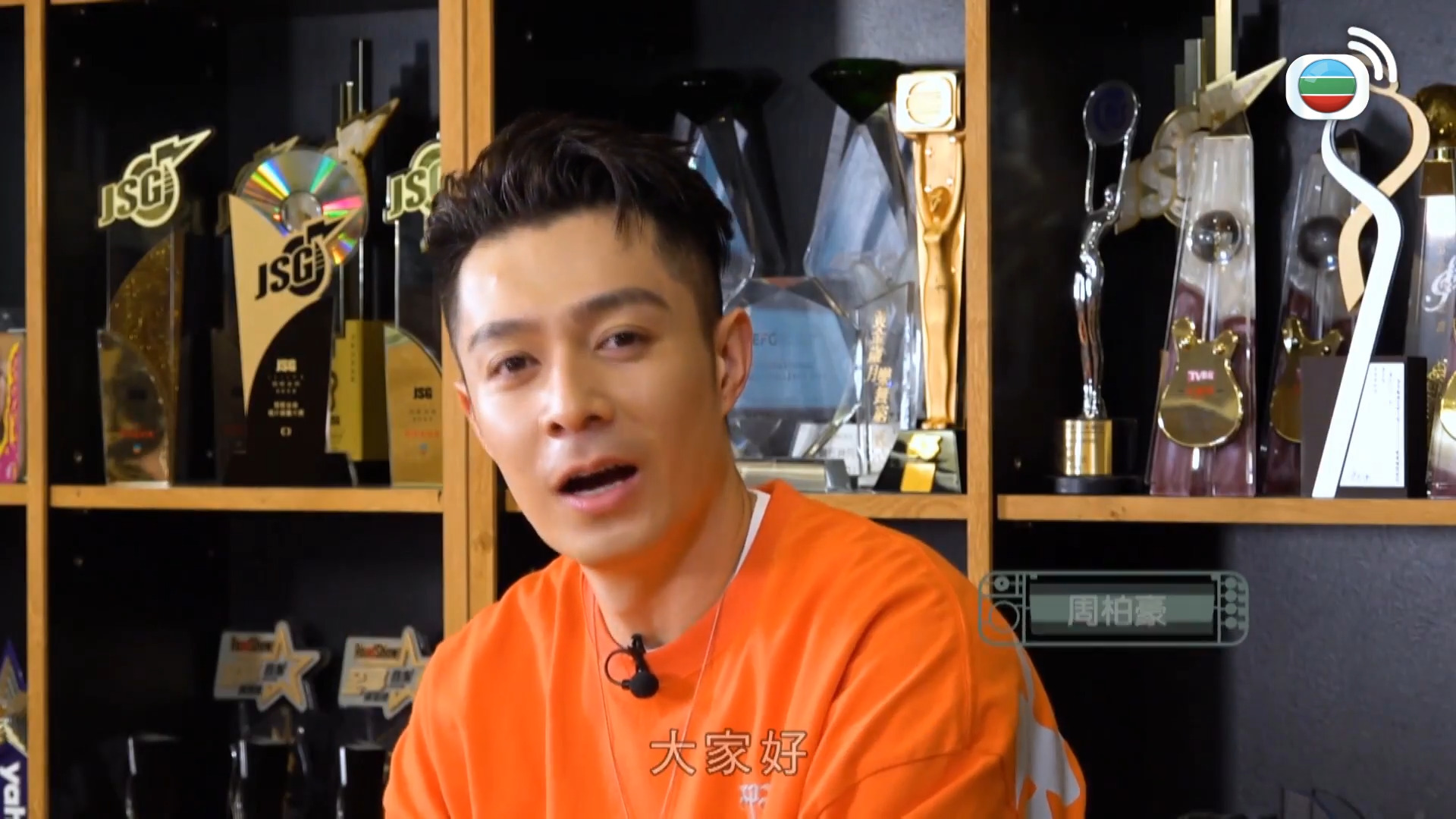 我瞞結婚了-Married But Available