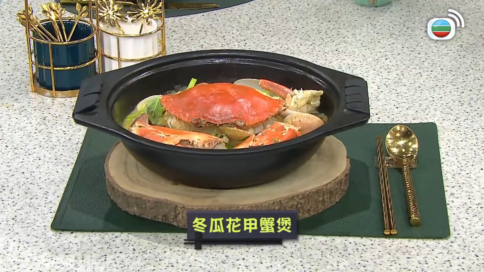 睇餸食飯-Whats For Dinner