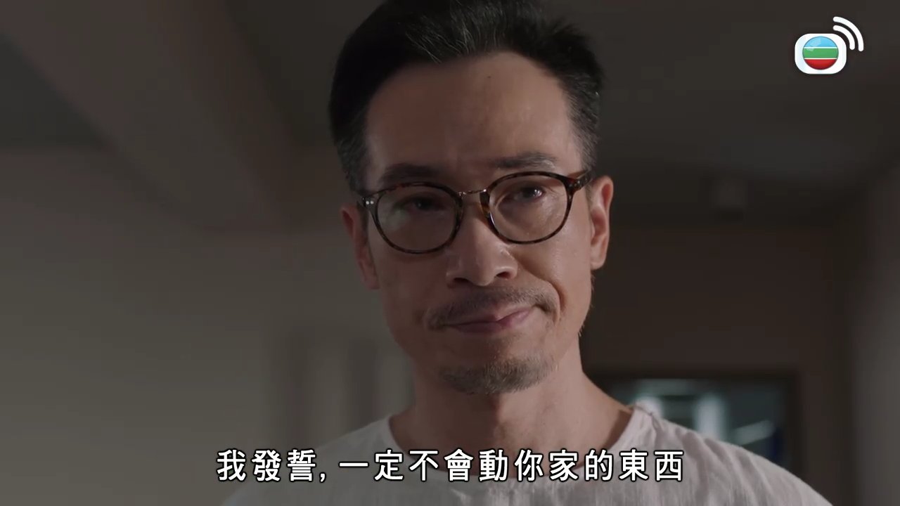 Tập 22
