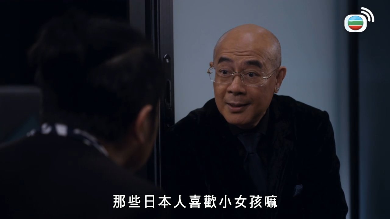 第14集