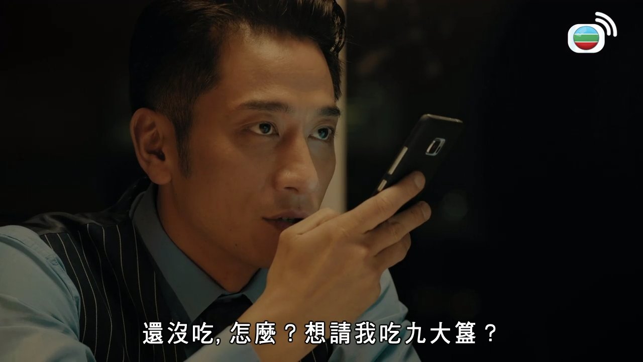 第15集