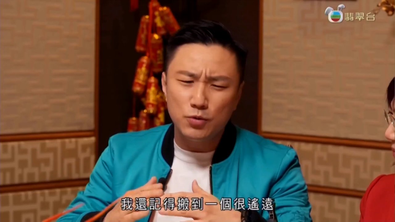 Episode 4
