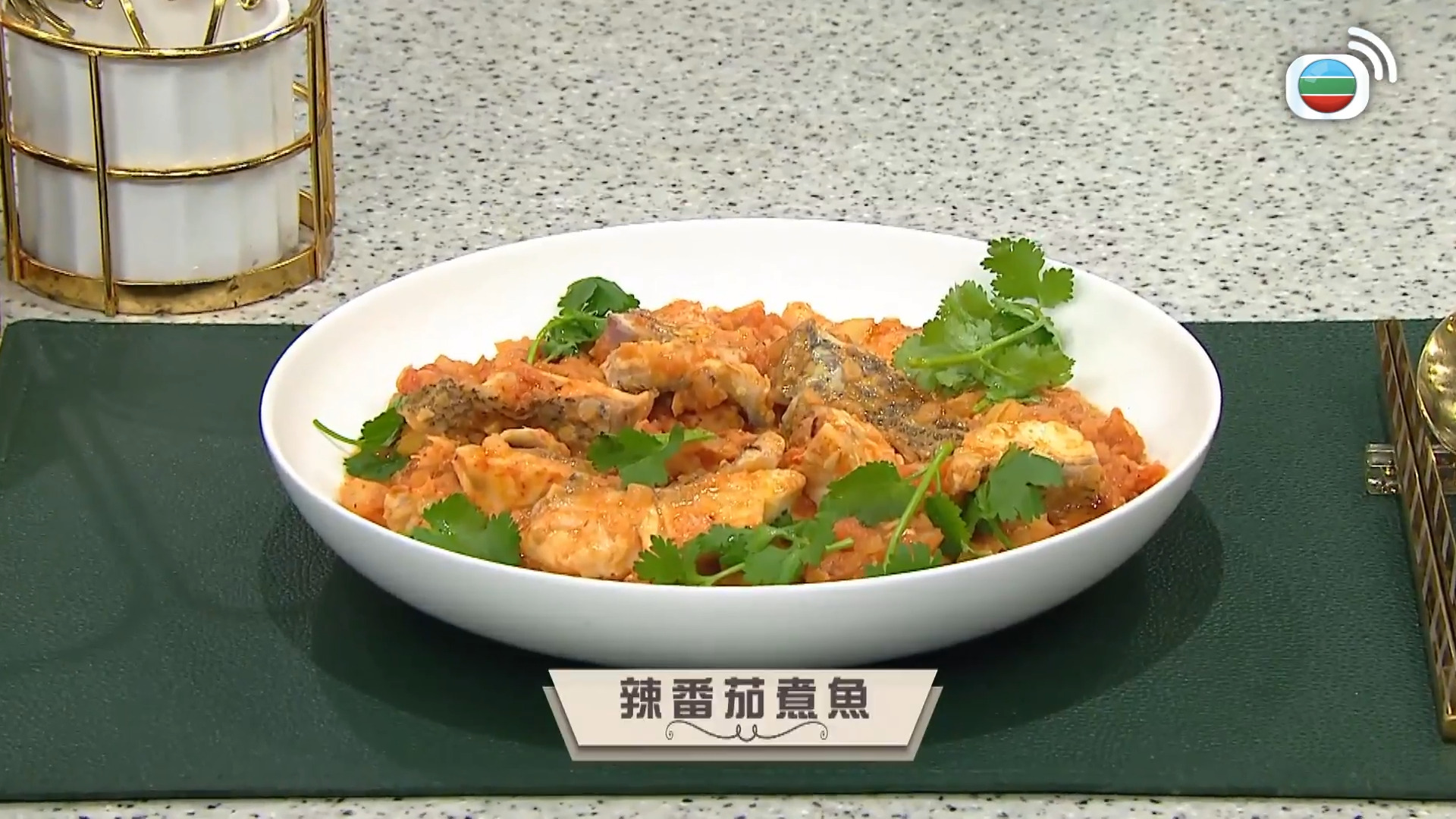 睇餸食飯-Whats For Dinner