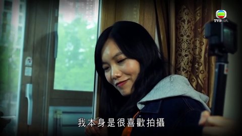 Tập 2