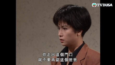 Episode 38