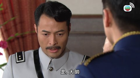 tập 28