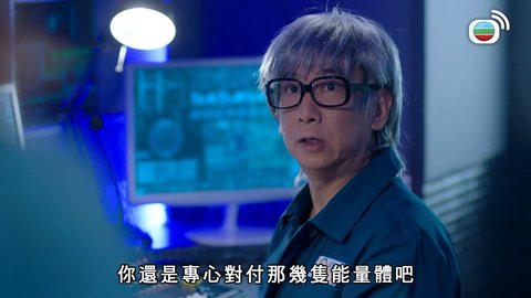 Tập 10