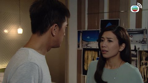 Tập 14