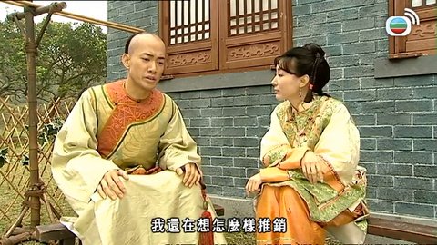 Tập 15